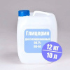 глицерин, глицерин пищевой, глицерин дистилированный