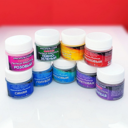 Пищевой краситель цветочная пыльца Фиолетовая 5 гр.