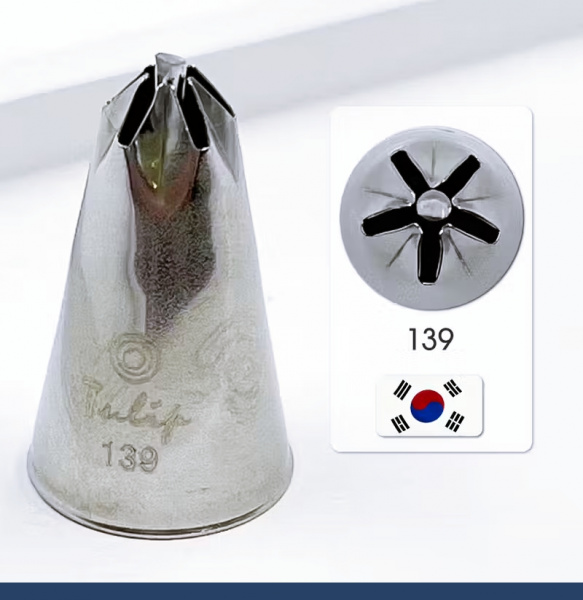 Кондитерская насадка 139 Tulip звезда закрытый центр