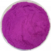 Батат фиолетовый сухой сок (пудра)