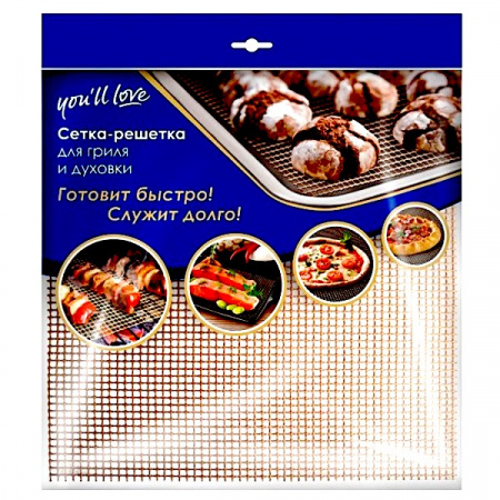 Тефлоновый лист (решётка) термостойкий антипригарный для выпечки (300•300 мм)