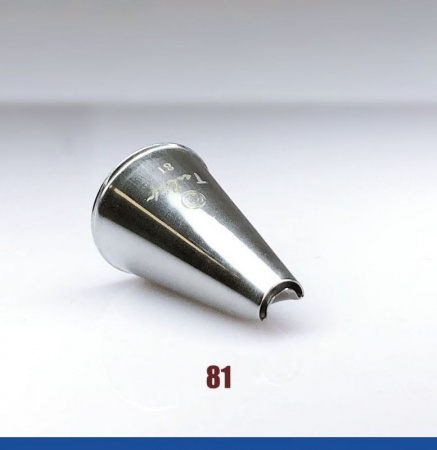 Кондитерская насадка лепесток хризантемы №81 Tulip™