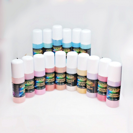 Пищевой краситель распылитель сухой 25 г•16 шт БЛЕСК-ПУДРА | Набор 16 цветов