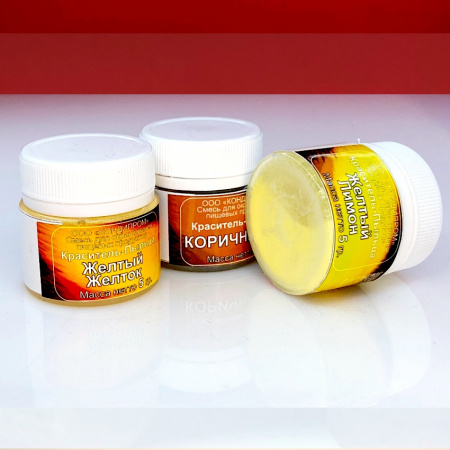 Пищевой краситель цветочная пыльца Жёлтый Лимон 5 гр.