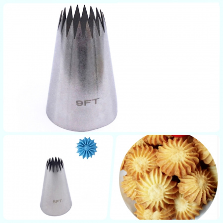 Кондитерская насадка 5FT Французская звезда ∅ 12 мм, 18 лучей Эконом