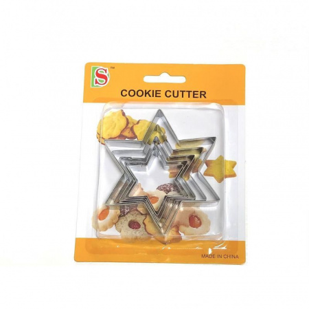 Вырубка стальная Звёзды ∅ 5-8 см | Набор 5 фигур