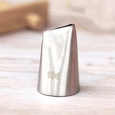 Кондитерская насадка прямой лепесток 104 | Эконом