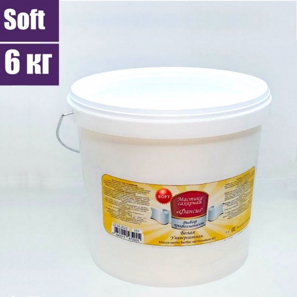 Сахарная Мастика Белая для обтяжки, лепки, универсальная (Soft) 6 кг Сахарная Мастика Белая для обтяжки, лепки, универсальная (Soft) 6 кг